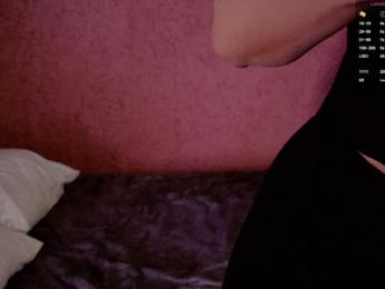 Enchantressss — Bongacams recorded stream image, 06.12.2025 01:30