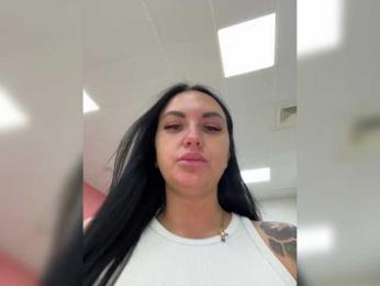 KROSHKA_N — Bongacams recorded stream screenshot (26 Feb 2025)