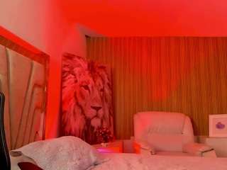 allicemackenzie — Camsoda recorded stream screenshot (06 Dec 2025)