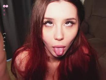 knock1knock — Chaturbate recorded stream image, 06.12.2025 08:40