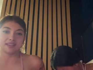 cheerrybomb — Camsoda recorded stream image, 06.12.2025 02:10