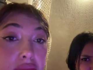 cheerrybomb — Camsoda recorded stream image, 06.12.2025 02:10