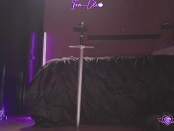 iam_eli — Chaturbate recorded stream image, 06.12.2025 04:20