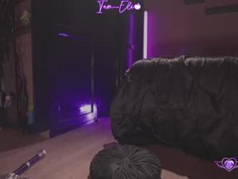 iam_eli — Chaturbate recorded stream image, 06.12.2025 04:20