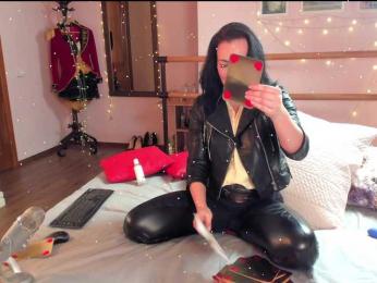 Rock_Cat — Bongacams recorded stream image, 06.12.2025 14:00