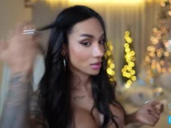 sweetlaurasaenz — Chaturbate recorded stream screenshot (06 Dec 2025)