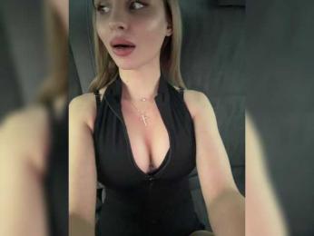 LedyMiya — Bongacams recorded stream image, 07.12.2025 04:30