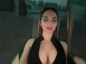 LedyMiya — Bongacams recorded stream image, 07.12.2025 04:30