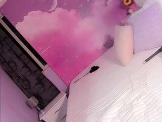 suxansexyhott — Camsoda recorded stream screenshot (07 Dec 2025)