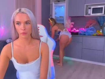 blush_mikki — Chaturbate recorded stream image, 26.02.2025 10:20