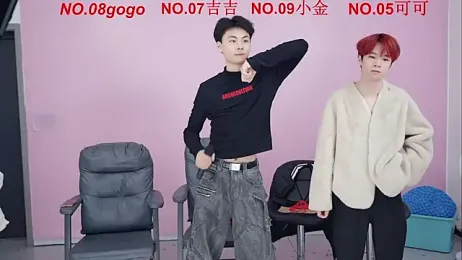 Beautifulboys-777 — Stripchat recorded stream image, 07.12.2025 11:30