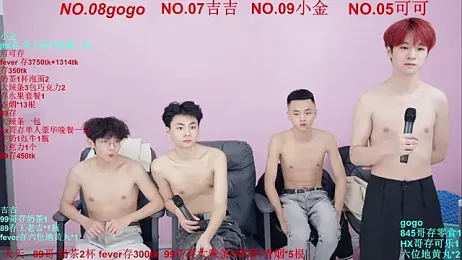 Beautifulboys-777 — Stripchat recorded stream image, 07.12.2025 11:30