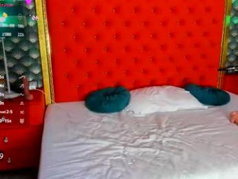 valleriejonnes — Chaturbate recorded stream screenshot (07 Dec 2025)