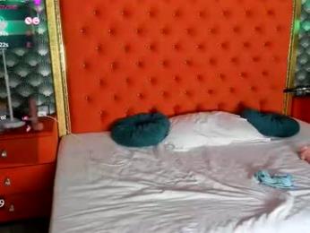 valleriejonnes — Chaturbate recorded stream screenshot (07 Dec 2025)