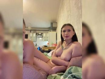 _Pupuni_ — Bongacams recorded stream screenshot (07 Dec 2025)