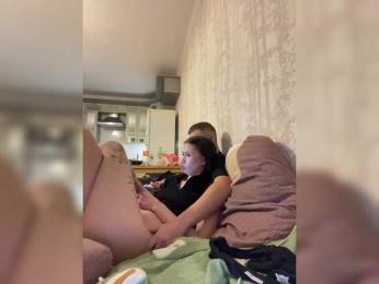 _Pupuni_ — Bongacams recorded stream screenshot (07 Dec 2025)