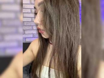 Jade8887 — Bongacams recorded stream screenshot (07 Dec 2025)