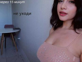 -Madi- — Bongacams recorded stream screenshot (08 Dec 2025)