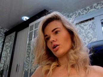 Ne_angel1212 — Bongacams recorded stream image, 08.12.2025 07:30