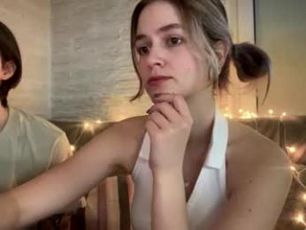 amandatalk — Chaturbate recorded stream image, 08.12.2025 07:40