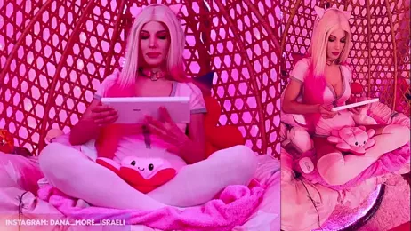 dana_more — Stripchat recorded stream image, 08.12.2025 09:40