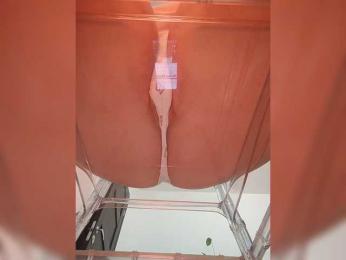 NATASECRET — Bongacams recorded stream screenshot (08 Dec 2025)