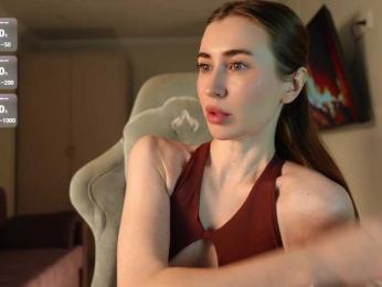 Coconutkitty — Bongacams recorded stream screenshot (08 Dec 2025)