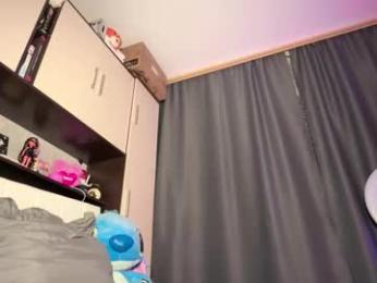marciwakeup — Chaturbate recorded stream image, 08.12.2025 21:00
