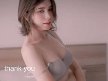 xiawa_xo — Chaturbate recorded stream screenshot (09 Dec 2025)