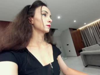 ehotlovea — Chaturbate recorded stream screenshot (09 Dec 2025)
