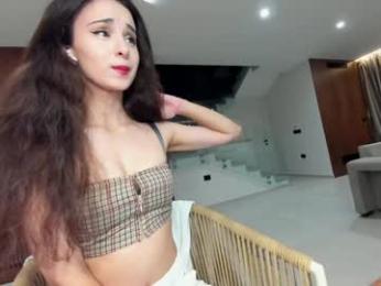ehotlovea — Chaturbate recorded stream screenshot (09 Dec 2025)