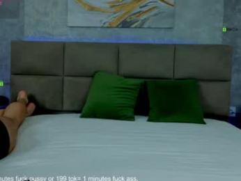 cris__alex__ — Chaturbate recorded stream screenshot (09 Dec 2025)