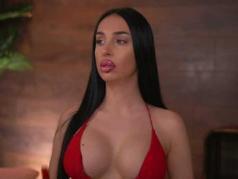 KairaAndrews — Bongacams recorded stream image, 09.12.2025 19:40