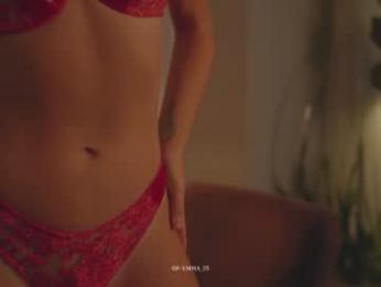 emma_lu1 — Chaturbate recorded stream image, 09.12.2025 21:10