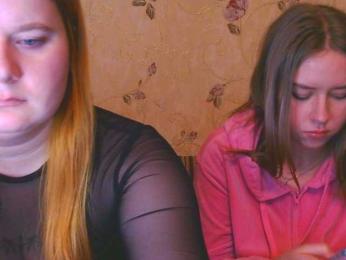 Tomyrisyuki — Bongacams recorded stream screenshot (09 Dec 2025)