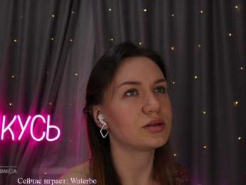 Rita_ — Bongacams recorded stream image, 10.12.2025 00:10