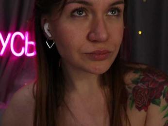 Rita_ — Bongacams recorded stream image, 10.12.2025 00:10