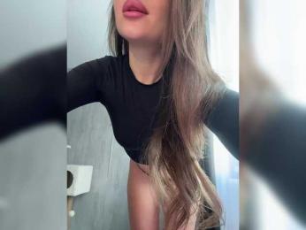 Horosha — Bongacams recorded stream image, 10.12.2025 05:30