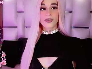 julia-lopez — Camsoda recorded stream screenshot (10 Dec 2025)