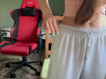 patry333 — Chaturbate recorded stream screenshot (10 Dec 2025)