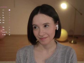 MissEssie — Bongacams recorded stream image, 10.12.2025 15:00