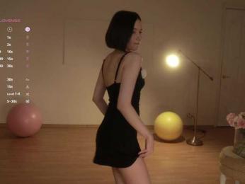 MissEssie — Bongacams recorded stream image, 10.12.2025 15:00