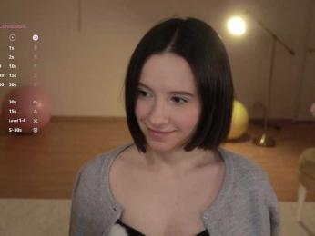 MissEssie — Bongacams recorded stream image, 10.12.2025 15:00