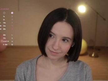 MissEssie — Bongacams recorded stream image, 10.12.2025 15:00