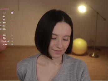 MissEssie — Bongacams recorded stream image, 10.12.2025 15:00