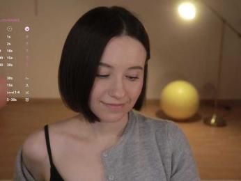 MissEssie — Bongacams recorded stream image, 10.12.2025 15:00