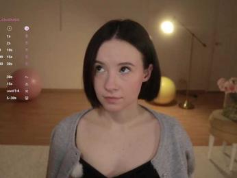 MissEssie — Bongacams recorded stream image, 10.12.2025 15:00