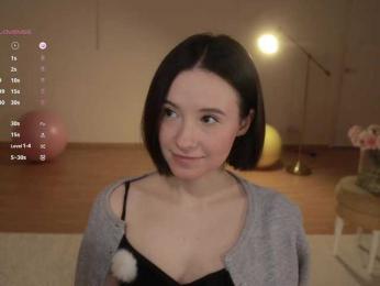 MissEssie — Bongacams recorded stream image, 10.12.2025 15:00