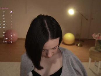 MissEssie — Bongacams recorded stream image, 10.12.2025 15:00