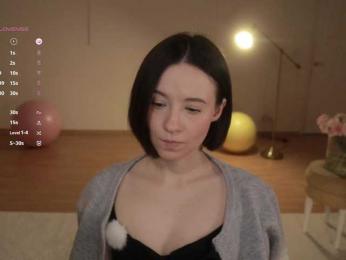 MissEssie — Bongacams recorded stream image, 10.12.2025 15:00